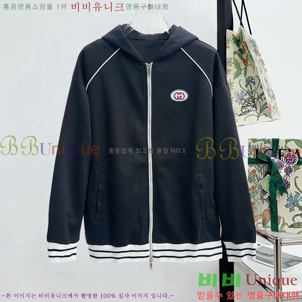 ���� ���� ��Ŷ GU6487117-3