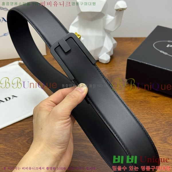 #���� ����� ��Ʈ PR371441-7 ��4CM