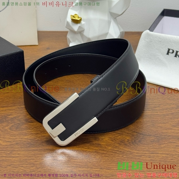 #���� ����� ��Ʈ PR371441-8 ��4CM