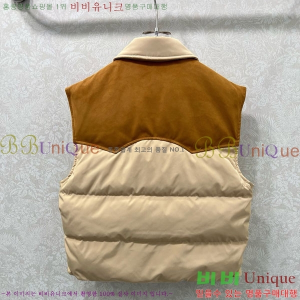 ���� �̿�̿� �ٿ� �е� ���� MIU444023-3