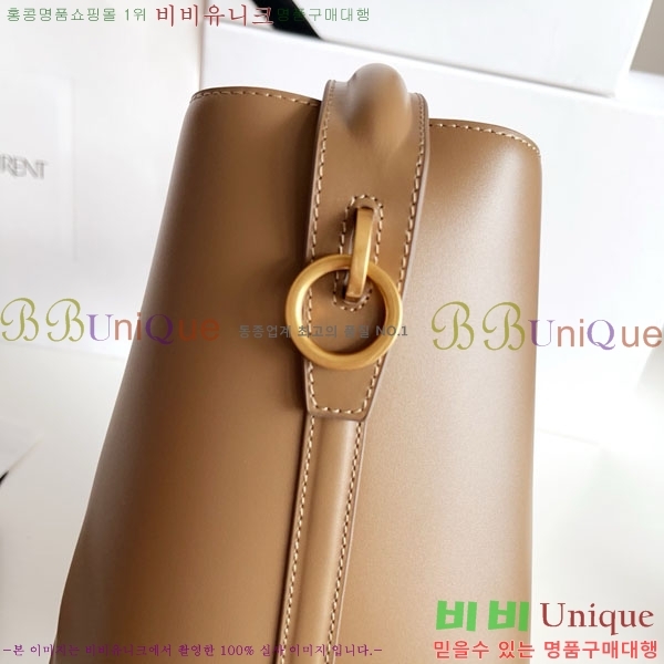 #���ζ� LE37 �̵�� ��Ŷ�� 742828-2006