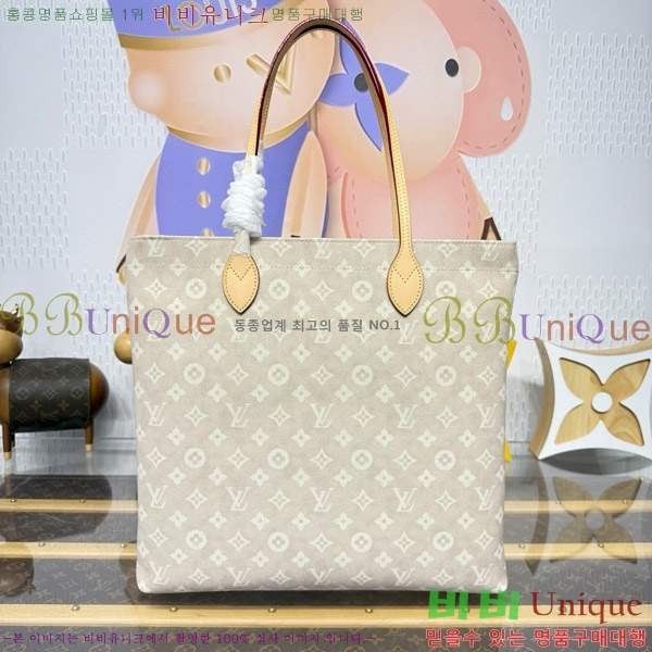 #���̺��� ĳ�� �� M15128-101