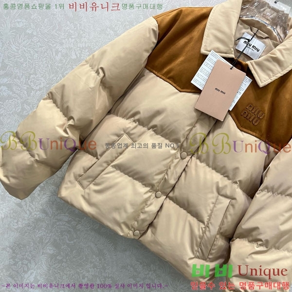 ���� �̿�̿� �ٿ� �е� MIU444023-5