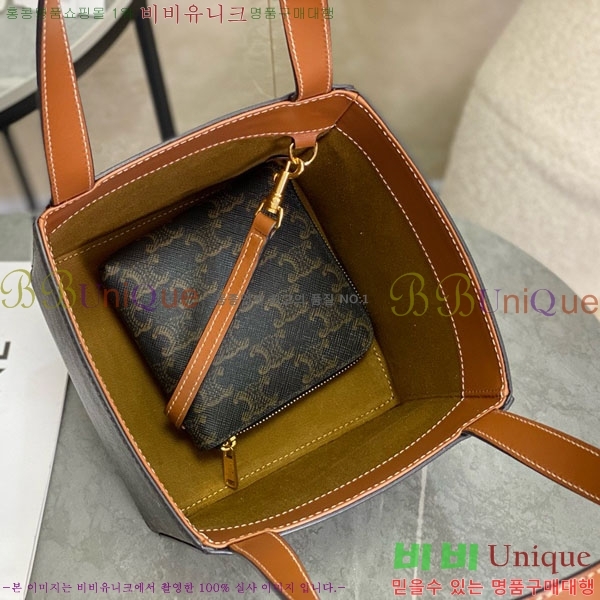 #������ ���� Ʈ������ ť��� 199202-3001