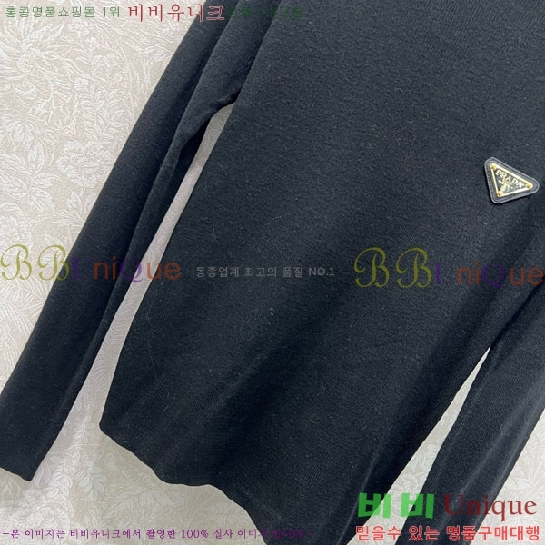 ���� ����� ����Ƽ PA132340-1