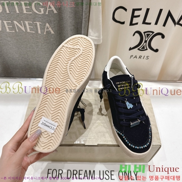 ��籸�� ����Ŀ�� 34GGD38872