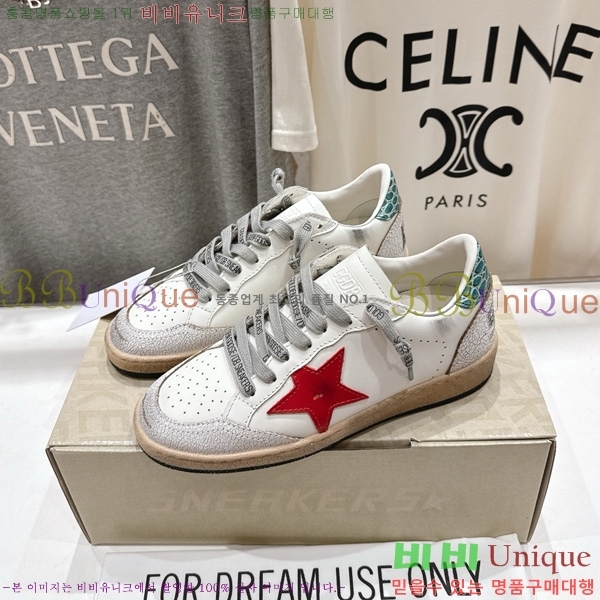 ��籸�� ����Ŀ�� 33GGD38871-3