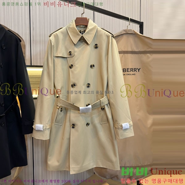 ���� ������ ����Ʈ BU232320-5