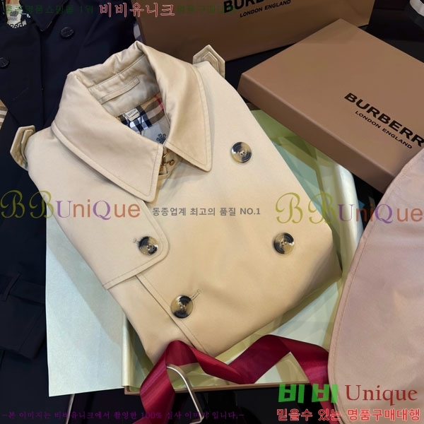 ���� ������ ����Ʈ BU232320-5