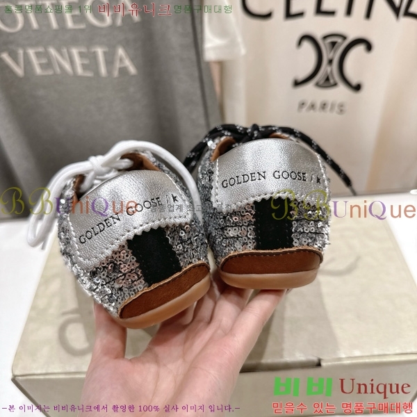 ��籸�� ����Ŀ�� 33GGD38871-2