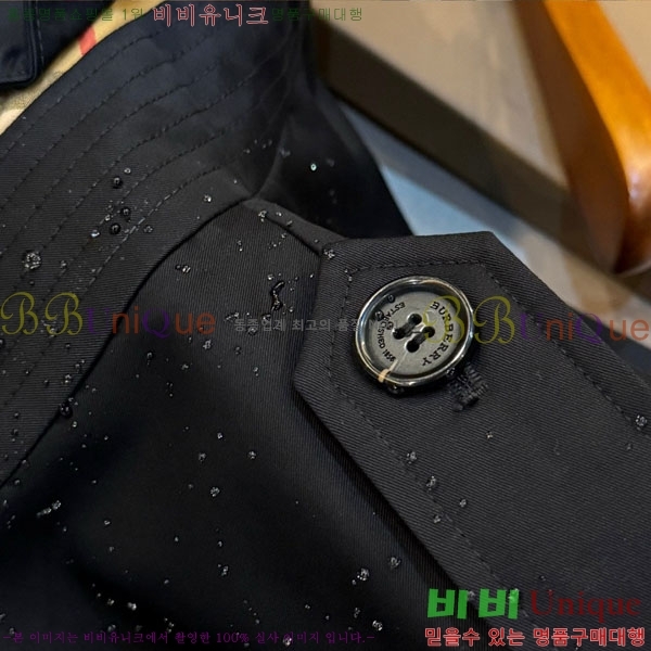 ���� ������ ����Ʈ BU232320-6