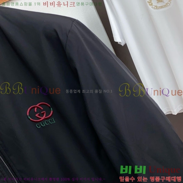 ���� ���� ��Ŷ GU6487118