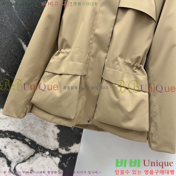 ���� ���ڷ� ��ġ�ڸ� �ٿ� �е� ��Ŷ BC3230880-5