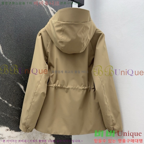 ���� ���ڷ� ��ġ�ڸ� �ٿ� �е� ��Ŷ BC3230880-5