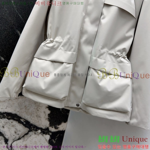 ���� ���ڷ� ��ġ�ڸ� �ٿ� �е� ��Ŷ BC3230880-6