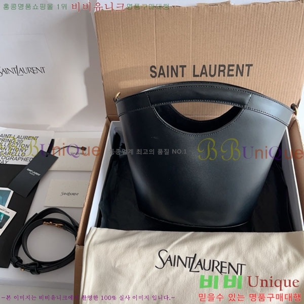 #���ζ� ī���� ����� 791069-1001