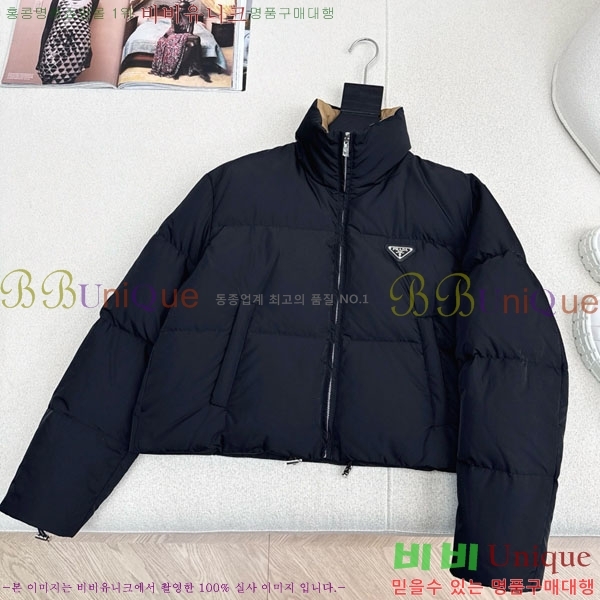 ���� ����� �ٿ� �е� MO123406-9