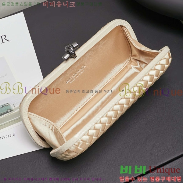 #װ Ÿ  Ŭġ 8651-110