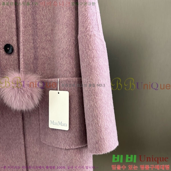 ���� ��**�� ��Ʈ MAXM3404-2