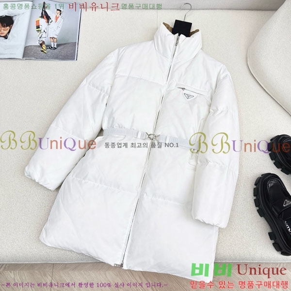 ���� ����� �ٿ� �е� MO123406-12