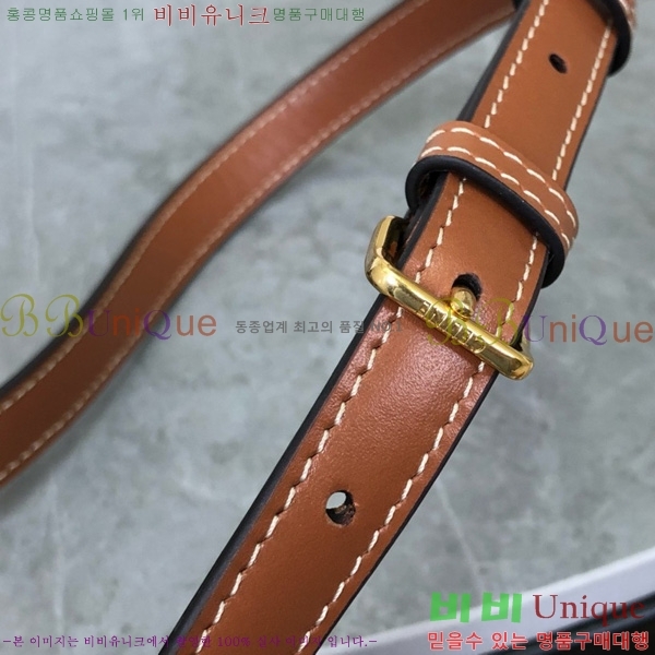 #������ Ʈ������ �̴� ����ü ũ�ν��� 196702-1001