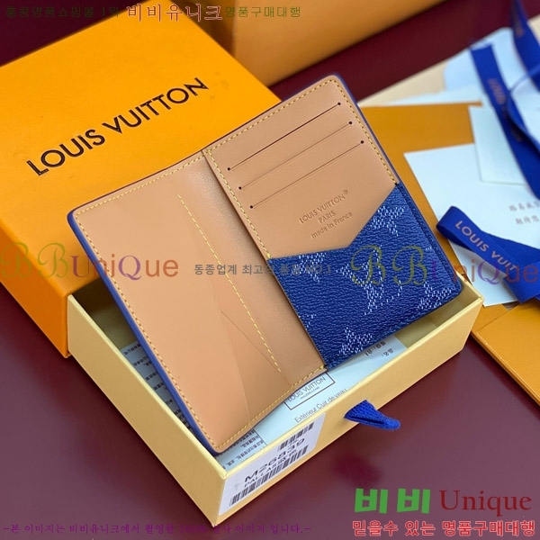 #���̺��� ���� ���ų����� ī������ M26839-102