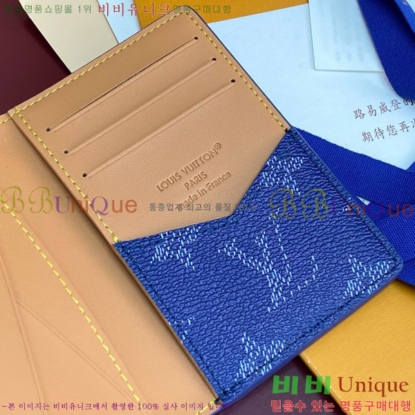 #���̺��� ���� ���ų����� ī������ M26839-102