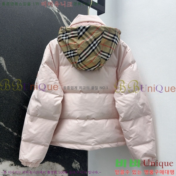 ���� ������ �ٿ� �е� BU2343304-8