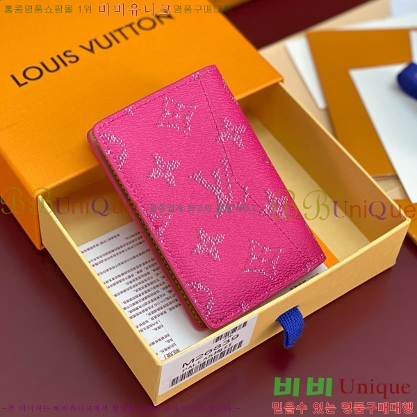 #���̺��� ���� ���ų����� ī������ M26839-101