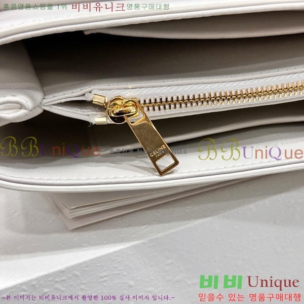 #������ ƾ �ϳ�� 118113-3002