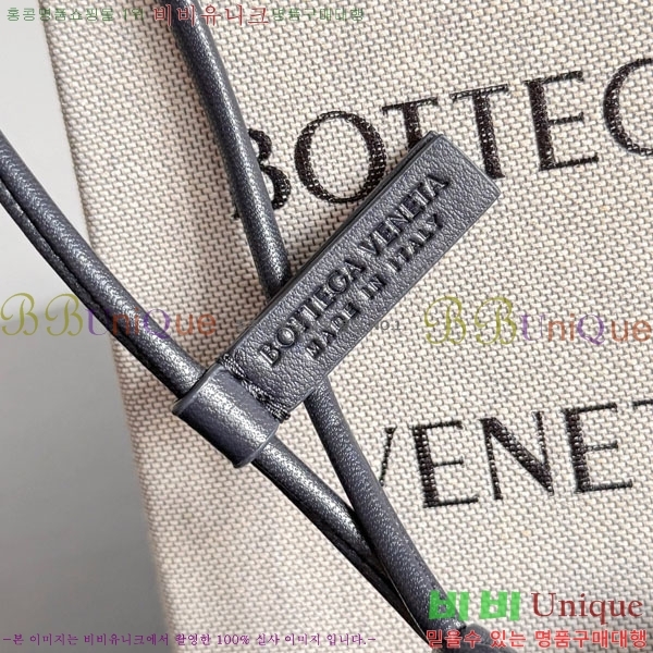 #���װ�����Ÿ ���� W �� 844672-123