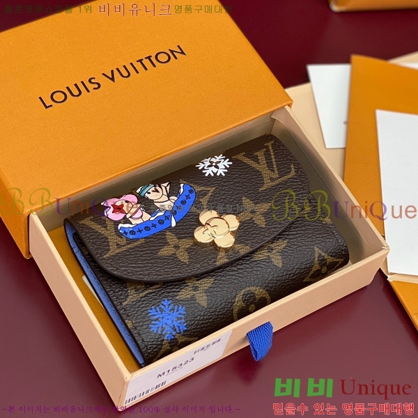 #���̺��� ���߸� ���� �۽� M153239-101