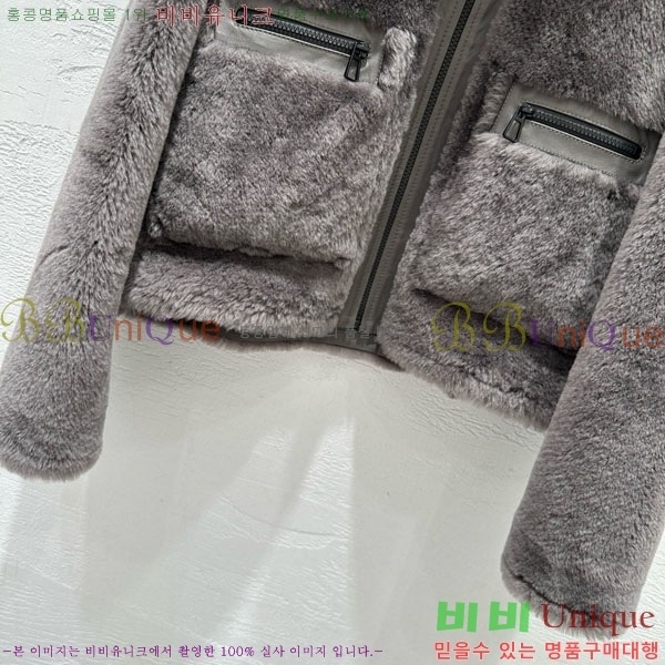 ���� ���ڷ� ��ġ�ڸ� �þ �� ���� BC340580-1