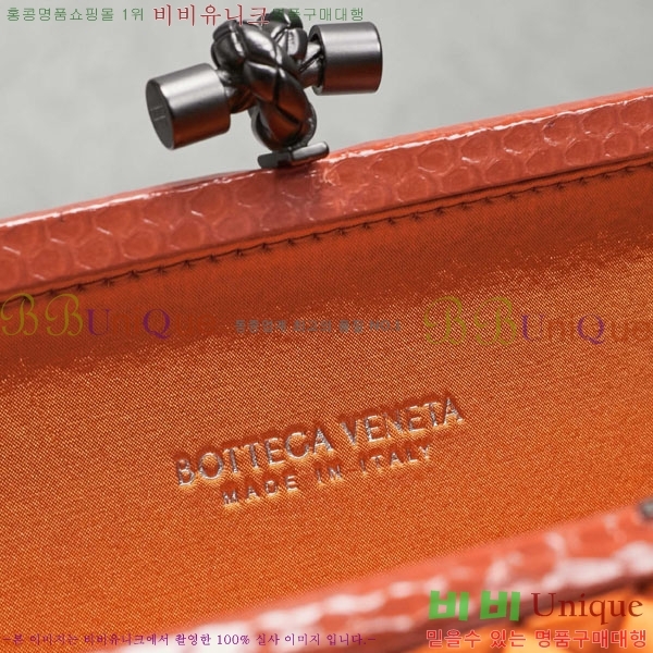 #װ Ÿ  Ŭġ 8651-120