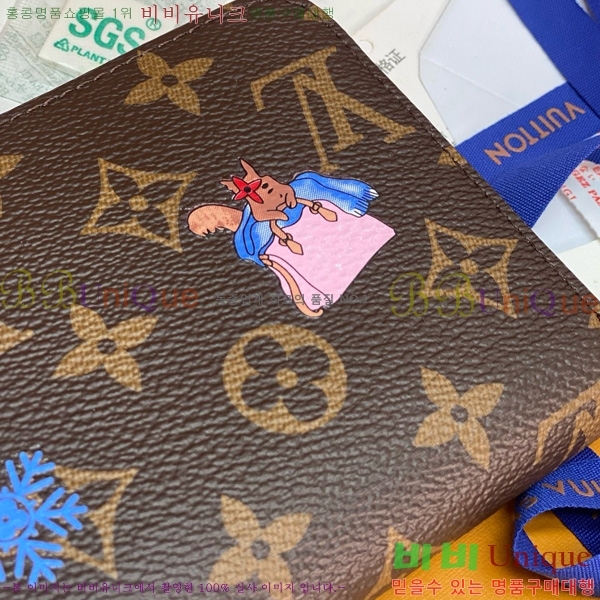 #���̺��� ���� ���� ���׷� ���� ���� ������ M26256-201