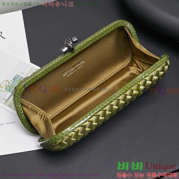 #װ Ÿ  Ŭġ 8651-124