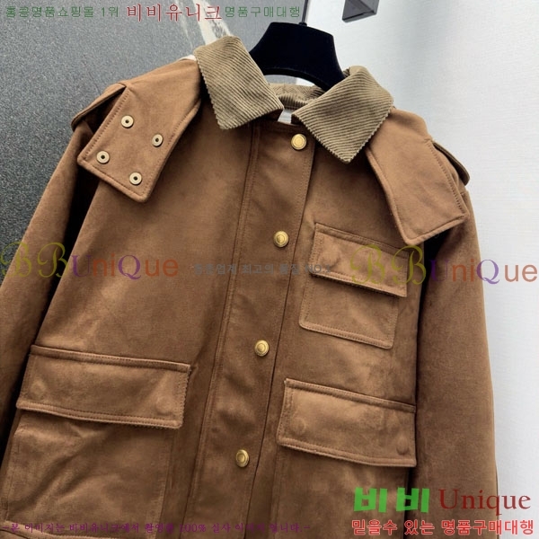 ���� �η�**�� ��Ŷ LP334042-2