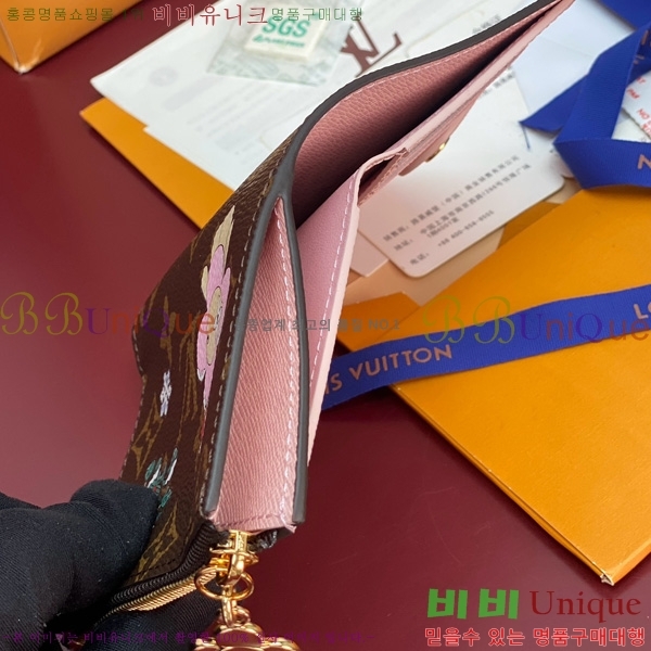 #���̺��� ���� ���� M15334-101