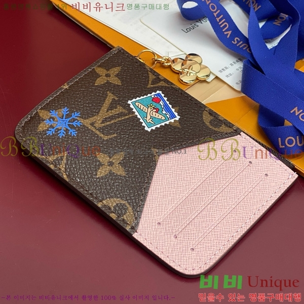 #���̺��� �ι� ī�� Ȧ�� M15333-101