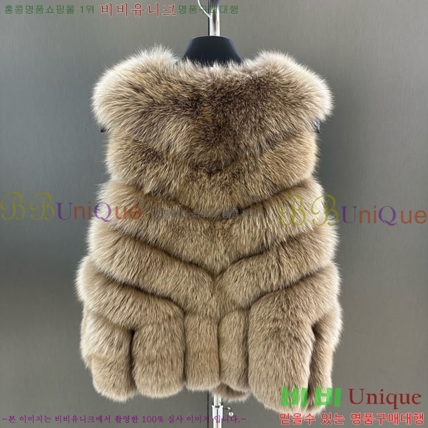 ���� ��� �þ �� ���� ���� DO3453430-1