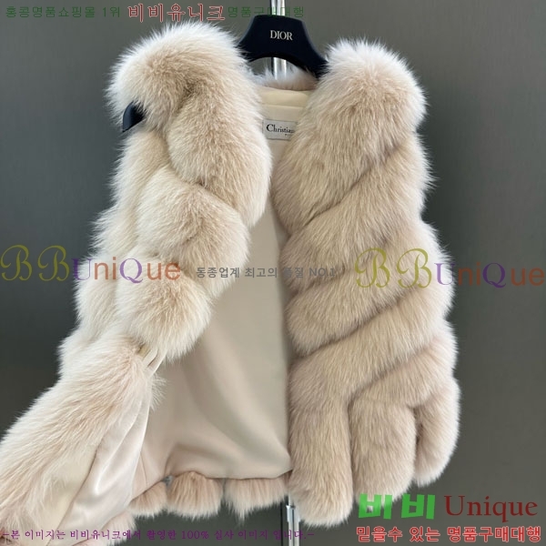 ���� ��� �þ �� ���� ���� DO3453430-33