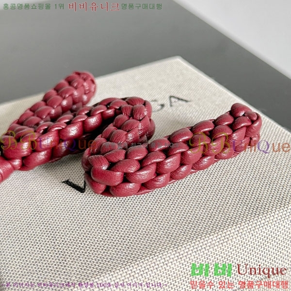 #���װ�����Ÿ ���� M �� 844672-113