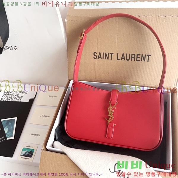 #���ζ� LE 5 7 ���� ȣ���� 657228-710