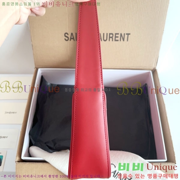 #���ζ� LE 5 7 ���� ȣ���� 657228-710