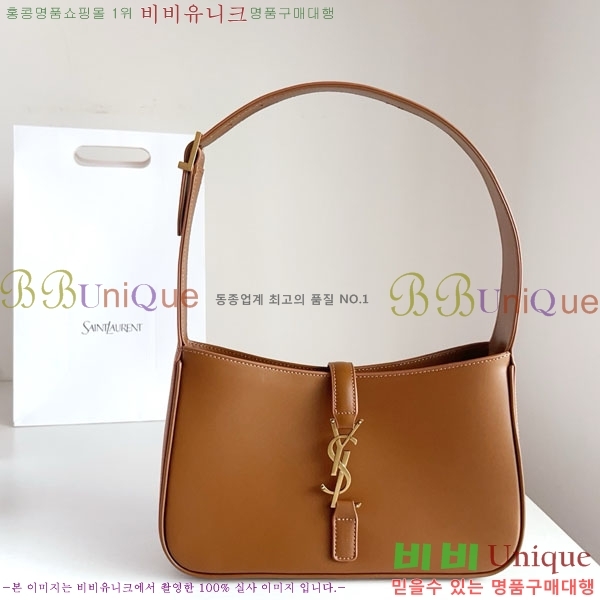 #���ζ� LE 5 7 ���� ȣ���� 657228-711