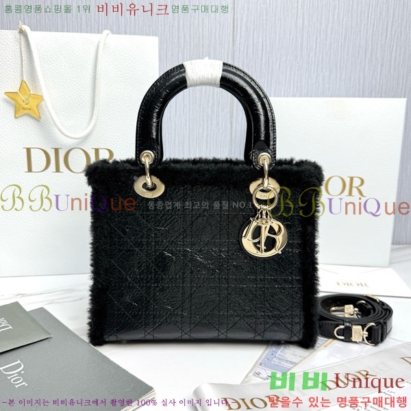 #��� ���̵�� �̵� M0565-2001