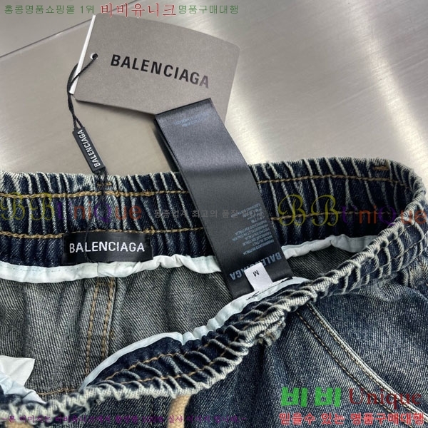 ���� �߷��þư� û���� BA2681437