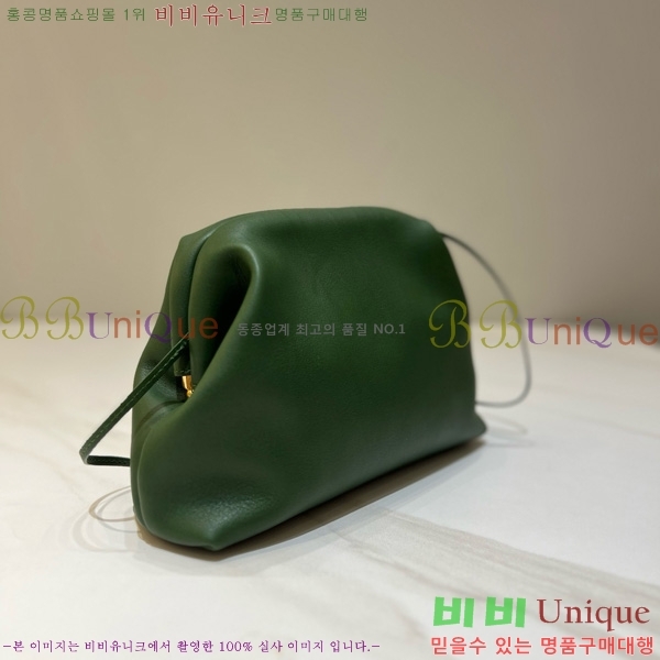 # ο ̶ Ŭġ 01841-202