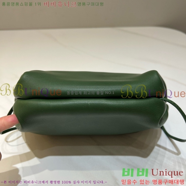 # ο ̶ Ŭġ 01841-202