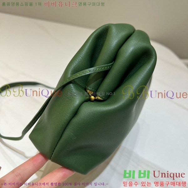 # ο ̶ Ŭġ 01841-202